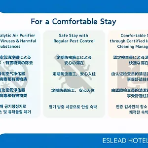 Hotel Eslead Tsuruhashi, Osaka
