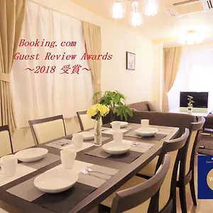 Holiday home Nao's 2 一軒家貸切, Osaka