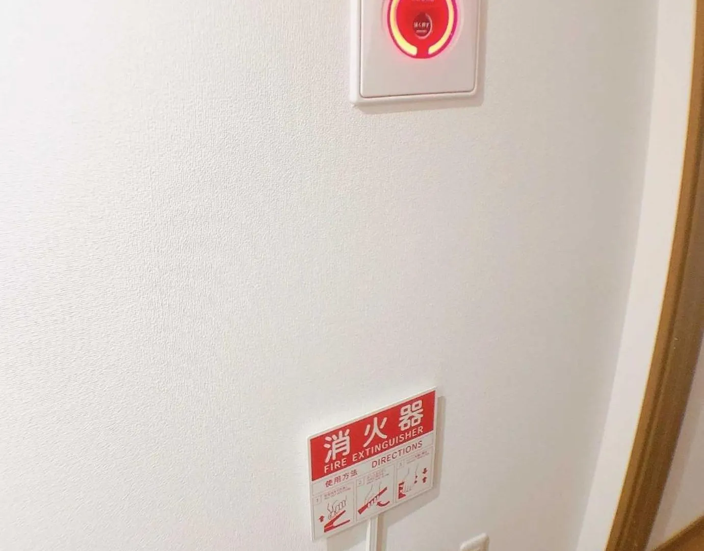 Hostel198 Private Room Of Second Floorーvacation Stay68024V Osaka Hotel
