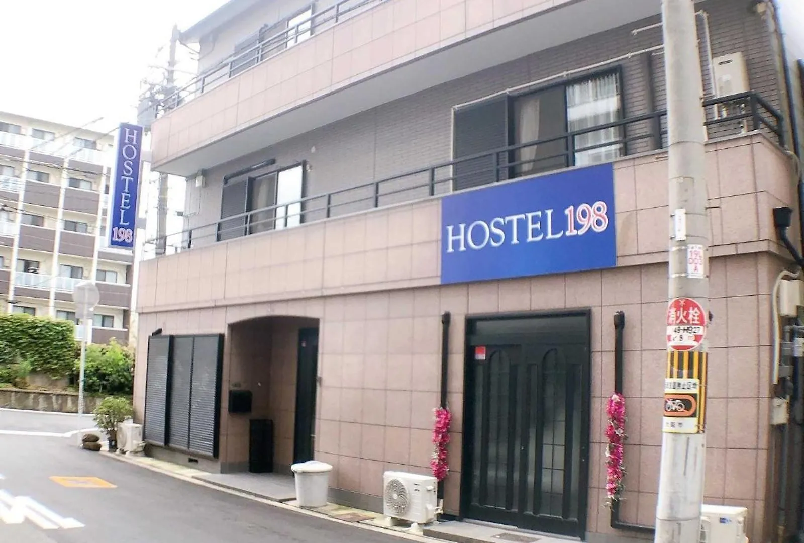 Hotel Hostel198 Private Room Of Second Floorーvacation Stay68024V Osaka