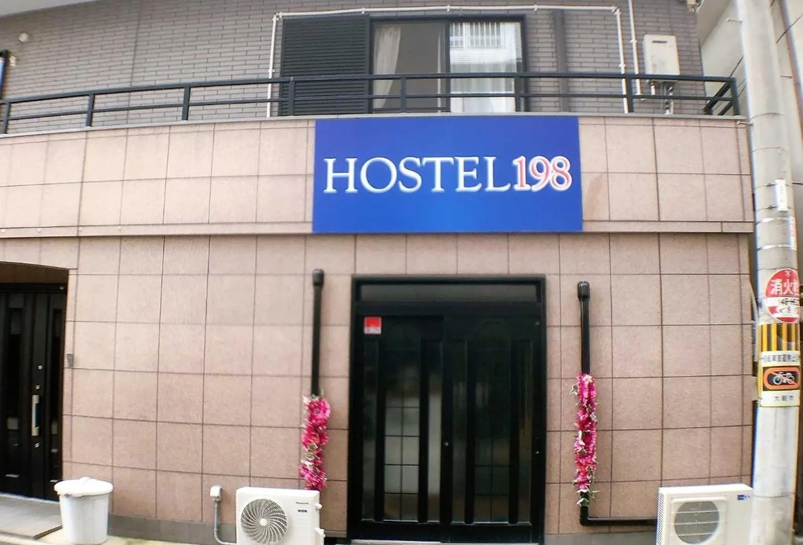 Hostel198 Private Room Of Second Floorーvacation Stay68024V Osaka Japan